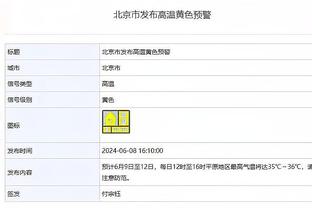 费舍尔建议哈姆：提升防守效率 最好的进攻方式是打转换