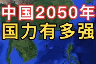 莫派谈与麦迪逊斗嘴：他可以扔飞镖我为何不可，激怒他们很有趣